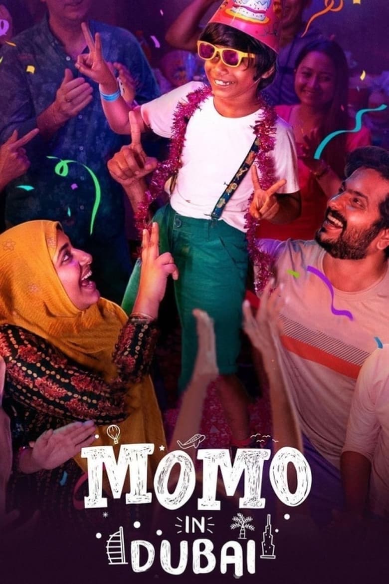 Poster of Momo in Dubai