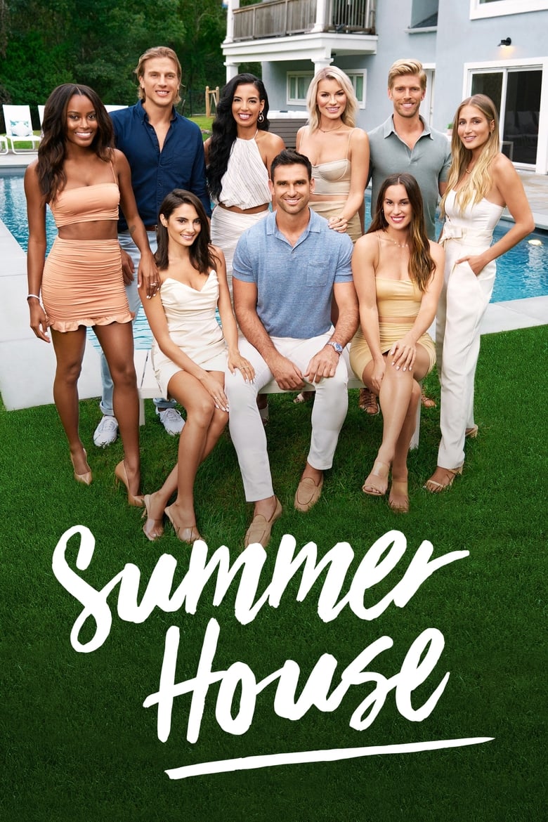 Poster of Cast and Crew in Summer House - Season 5 - Episode 1 - Kiss and Don't Tell