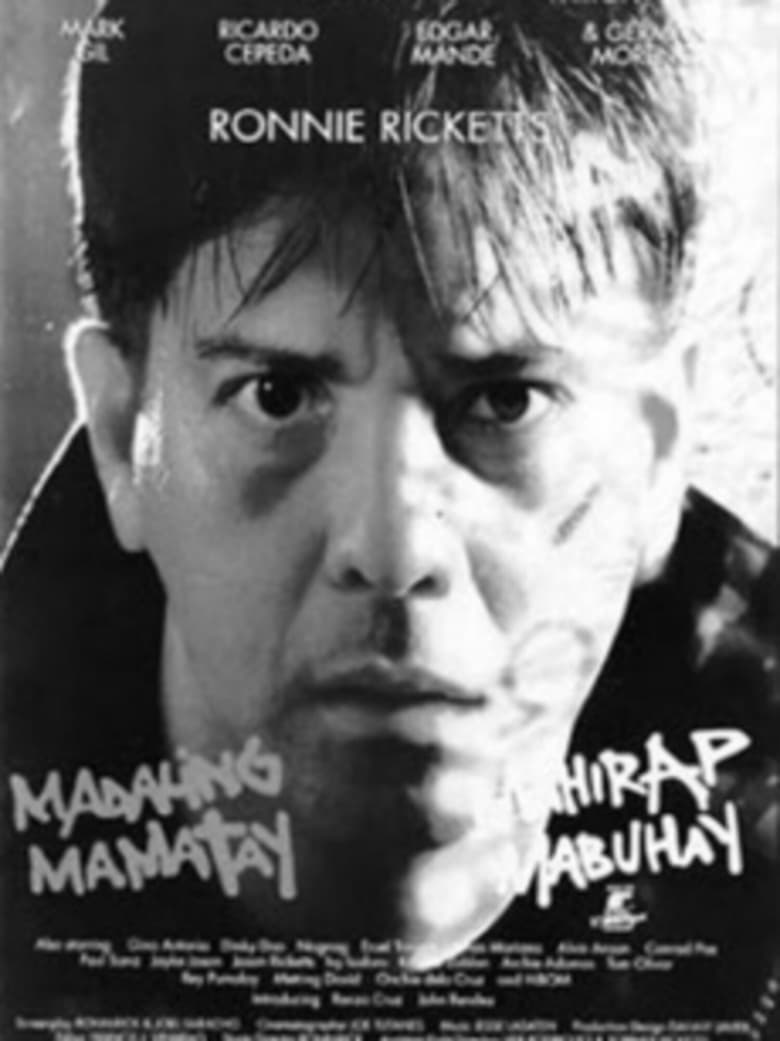 Poster of Madaling Mamatay Mahirap Mabuhay