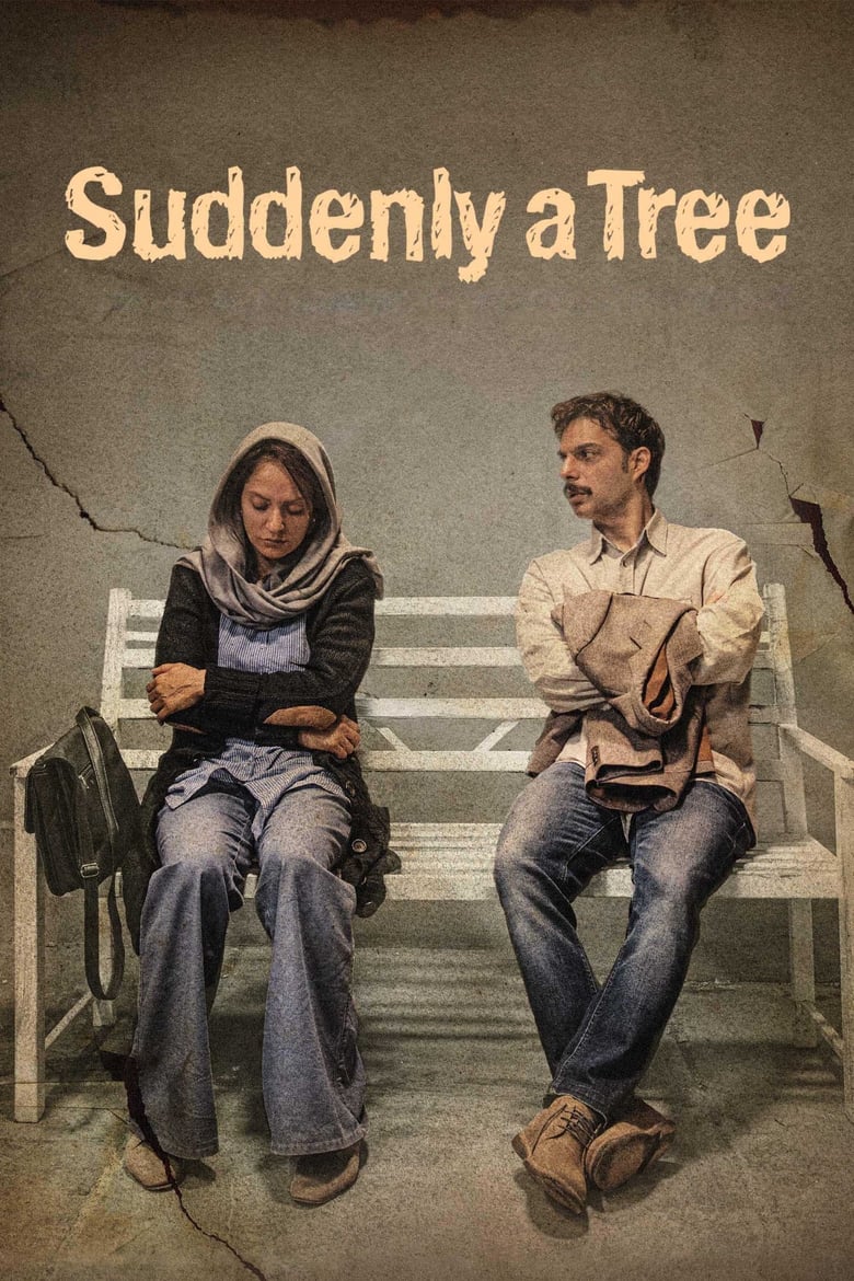 Poster of Suddenly a Tree