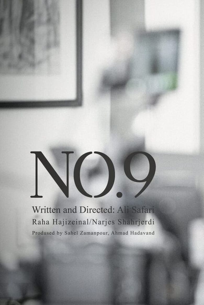 Poster of No. 9