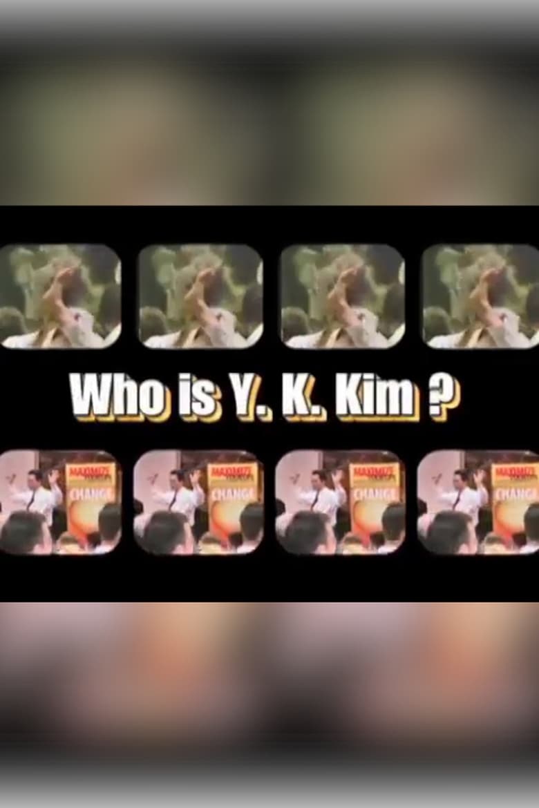 Poster of Who Is Y.K. Kim?