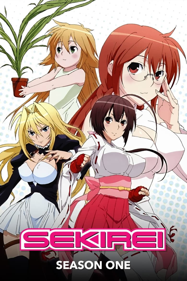 Poster of Cast and Crew in Sekirei - Season 1 - Episode 2 - The Door to the New Residence