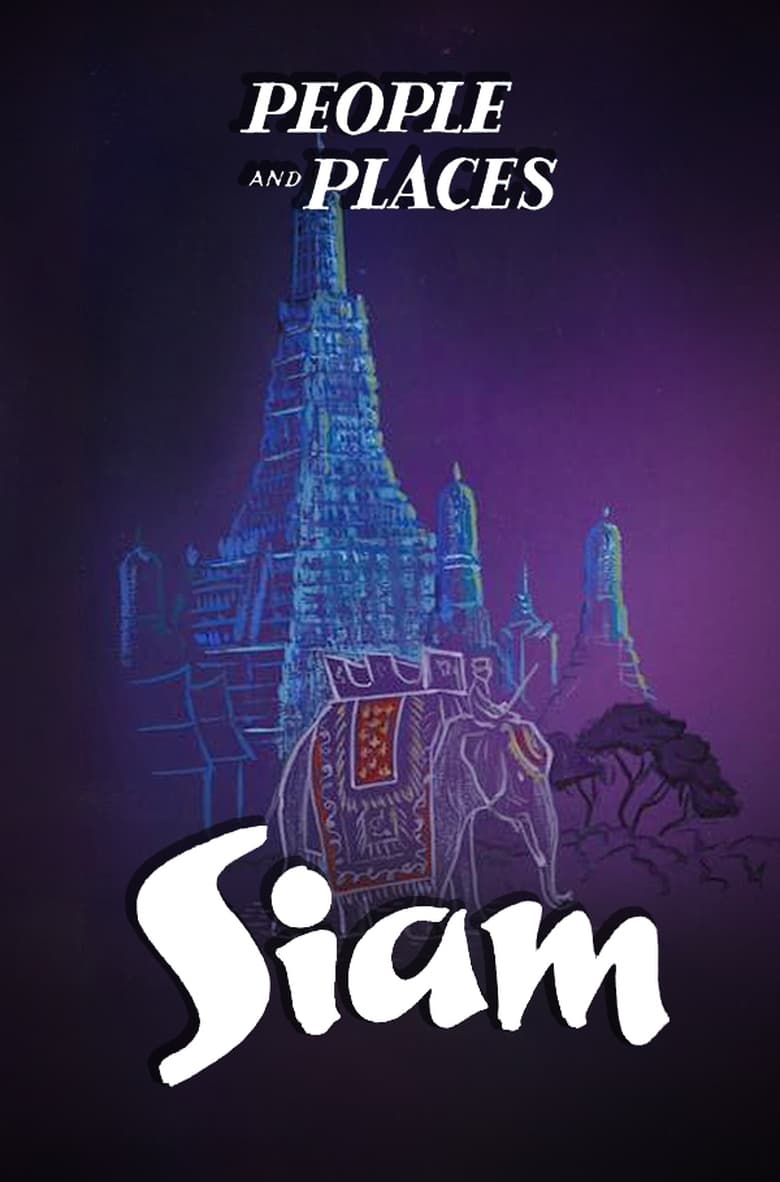 Poster of Siam