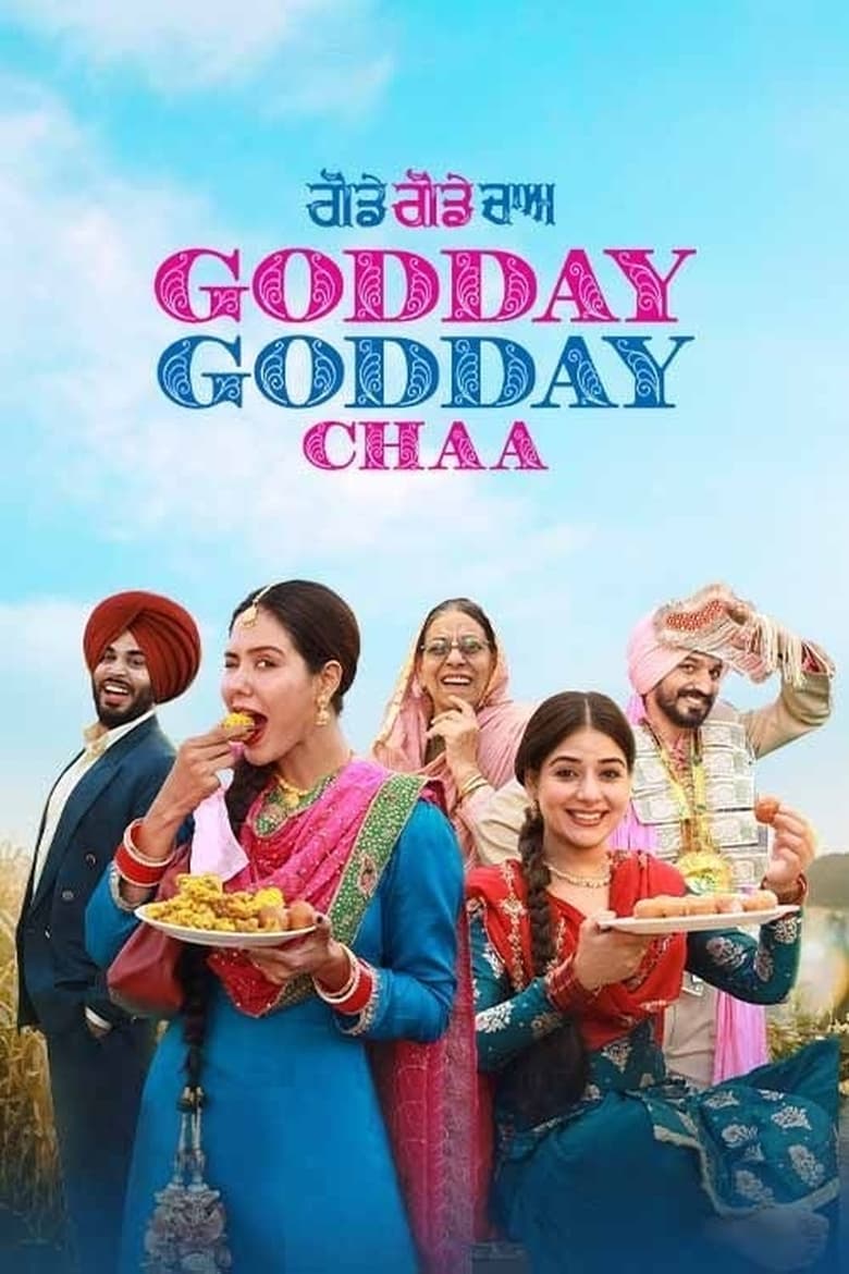 Poster of Godday Godday Chaa