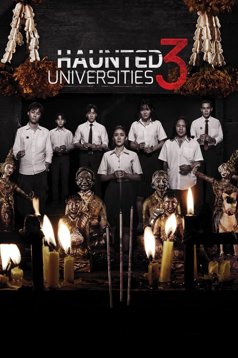 Poster of Haunted Universities 3