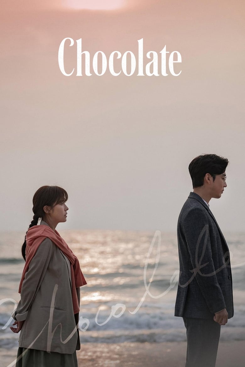 Poster of Chocolate