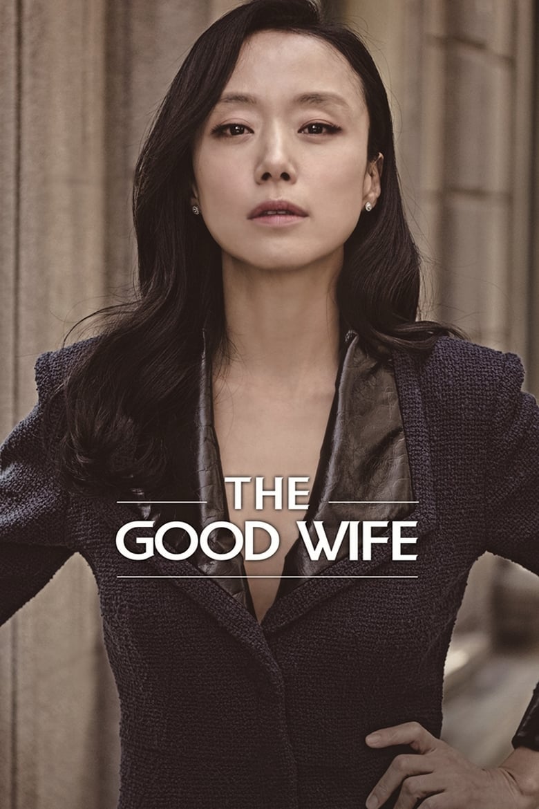 Poster of The Good Wife