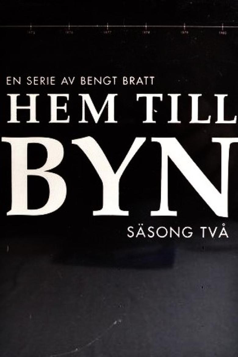 Poster of Cast and Crew in Hem Till Byn - Season 2 - Episode 3 - Episode 3