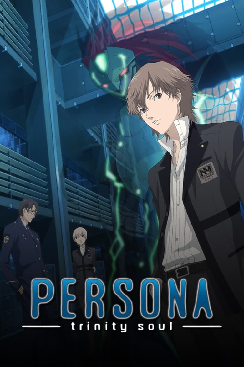 Poster of Episodes in PERSONA  Trinity Soul  - Season 1 - Season 1