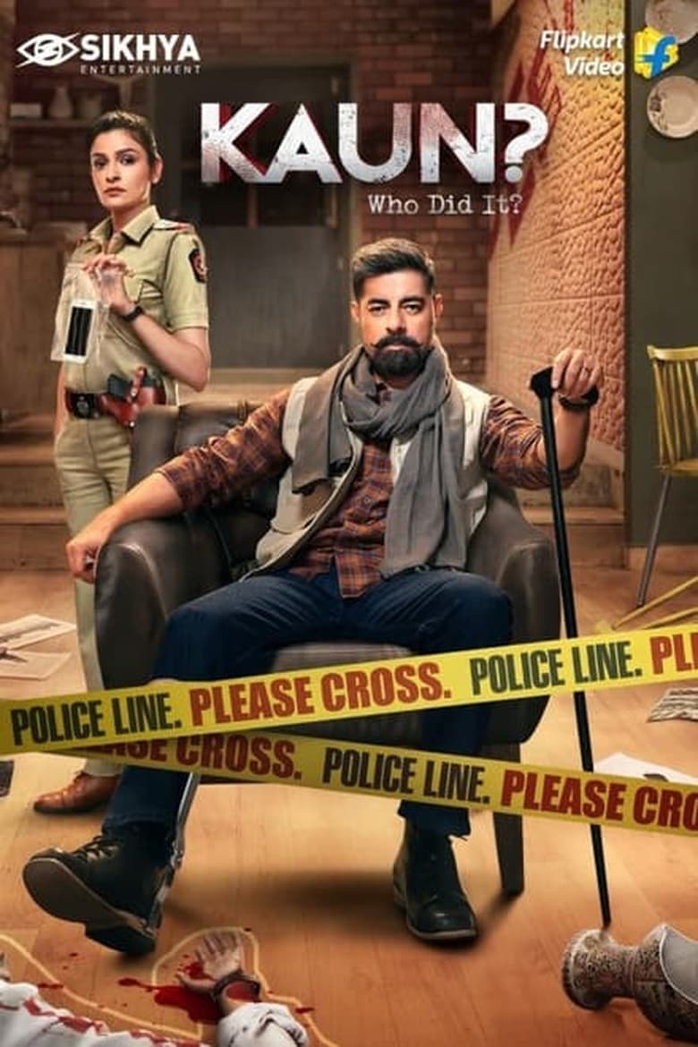 Poster of Episodes in Kaun? Who Did It? - Season 2 - Season 2