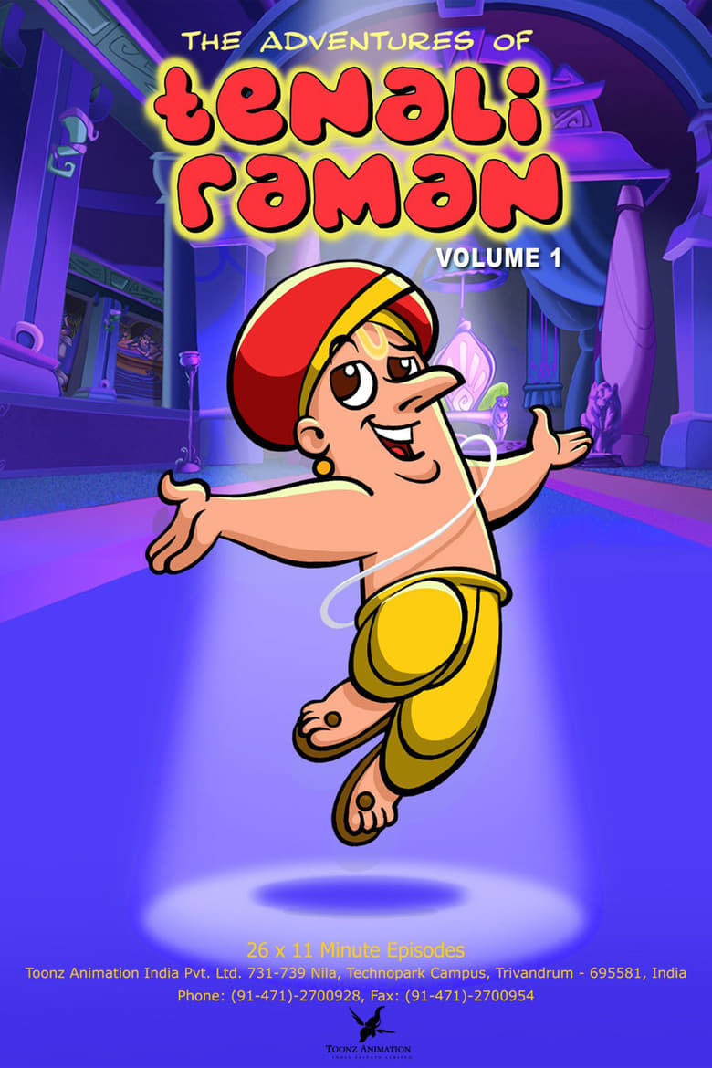 Poster of The Adventures of Tenali Raman