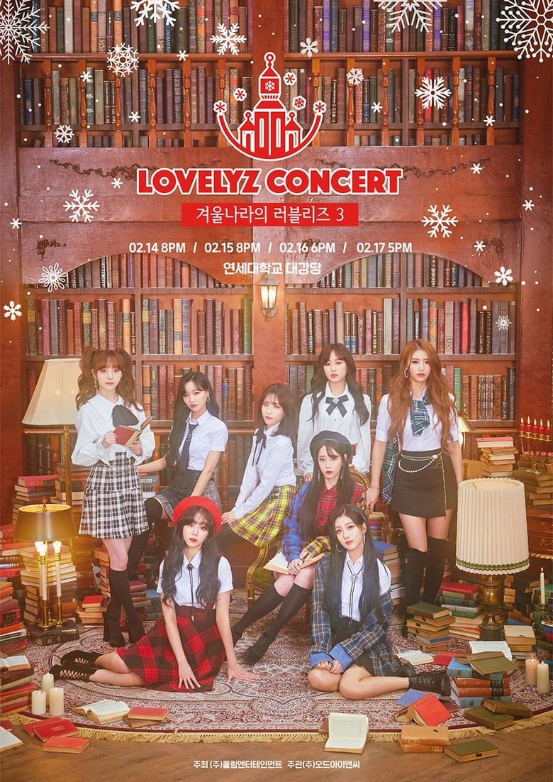 Poster of Lovelyz: Lovelyz in Winter World 3