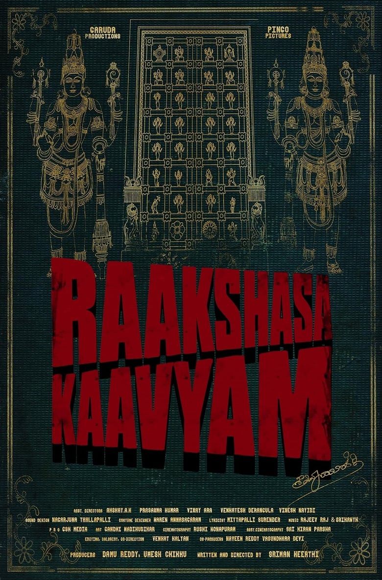 Poster of Raakshasa Kaavyam