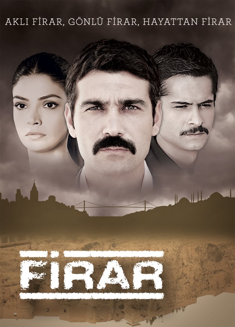 Poster of Firar