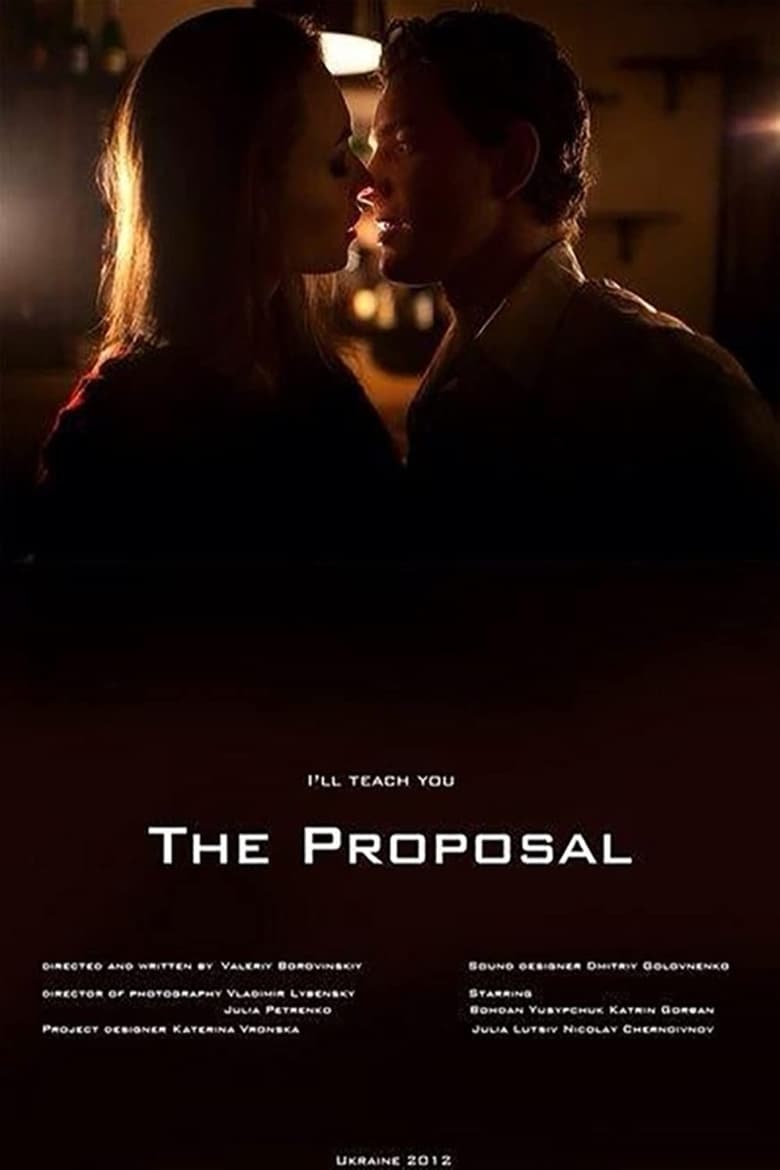 Poster of The Proposal