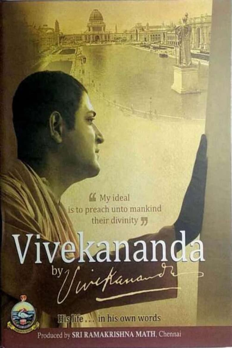 Poster of Vivekananda By Vivekananda