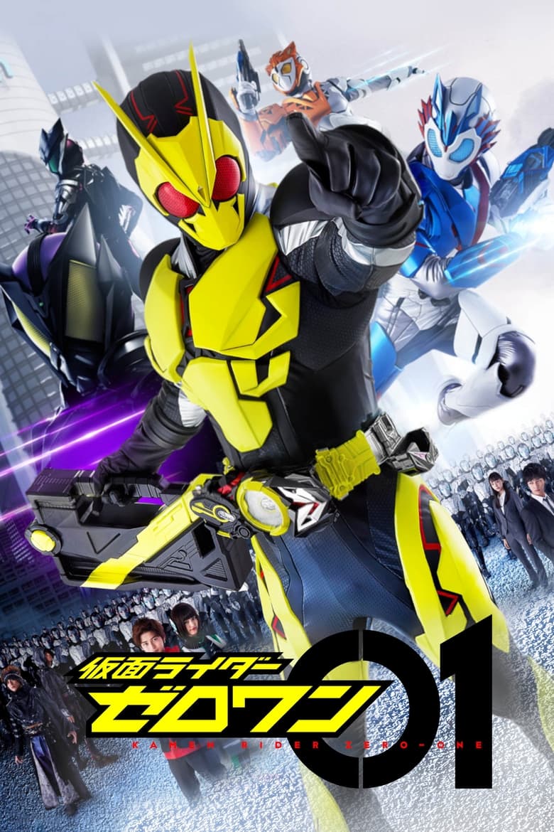 Poster of Episodes in Kamen Rider - Zero-One - Zero-One