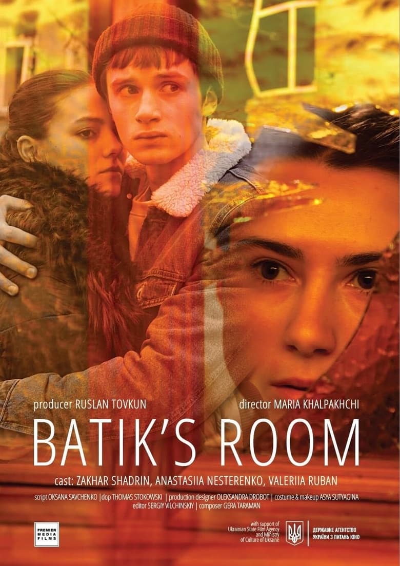 Poster of Batik's Room