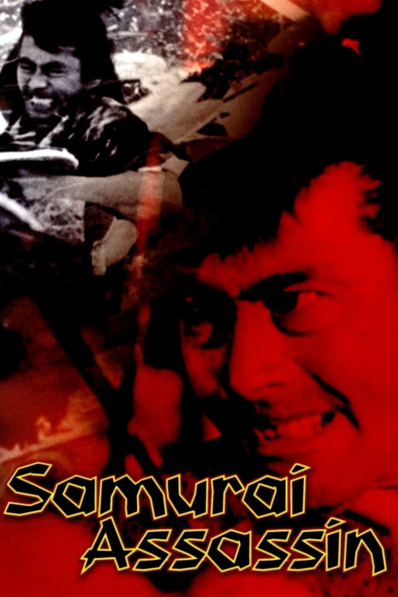 Poster of Samurai Assassin