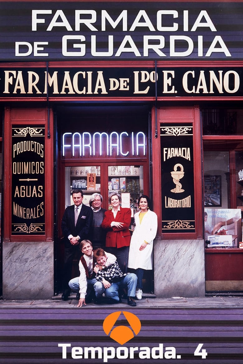 Poster of Cast and Crew in Farmacia De Guardia - Season 4 - Episode 15 - Episode 15