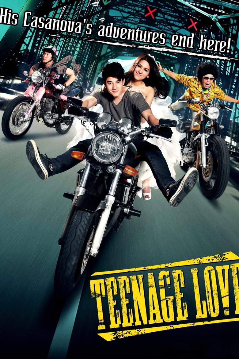 Poster of Teenage Love