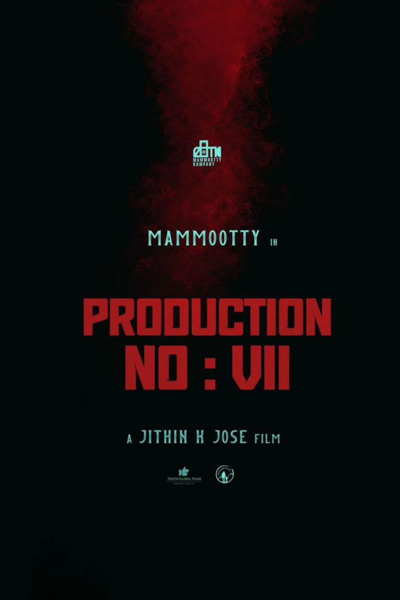 Poster of Untitled Jithin K Jose - Mammootty Movie