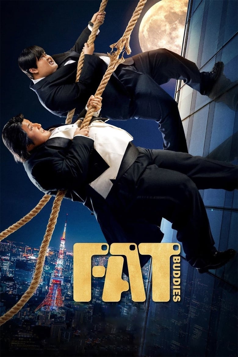 Poster of Fat Buddies