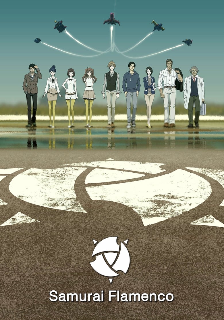 Poster of Cast and Crew in Samurai Flamenco - Season 1 - Episode 2 - My Umbrella's Missing