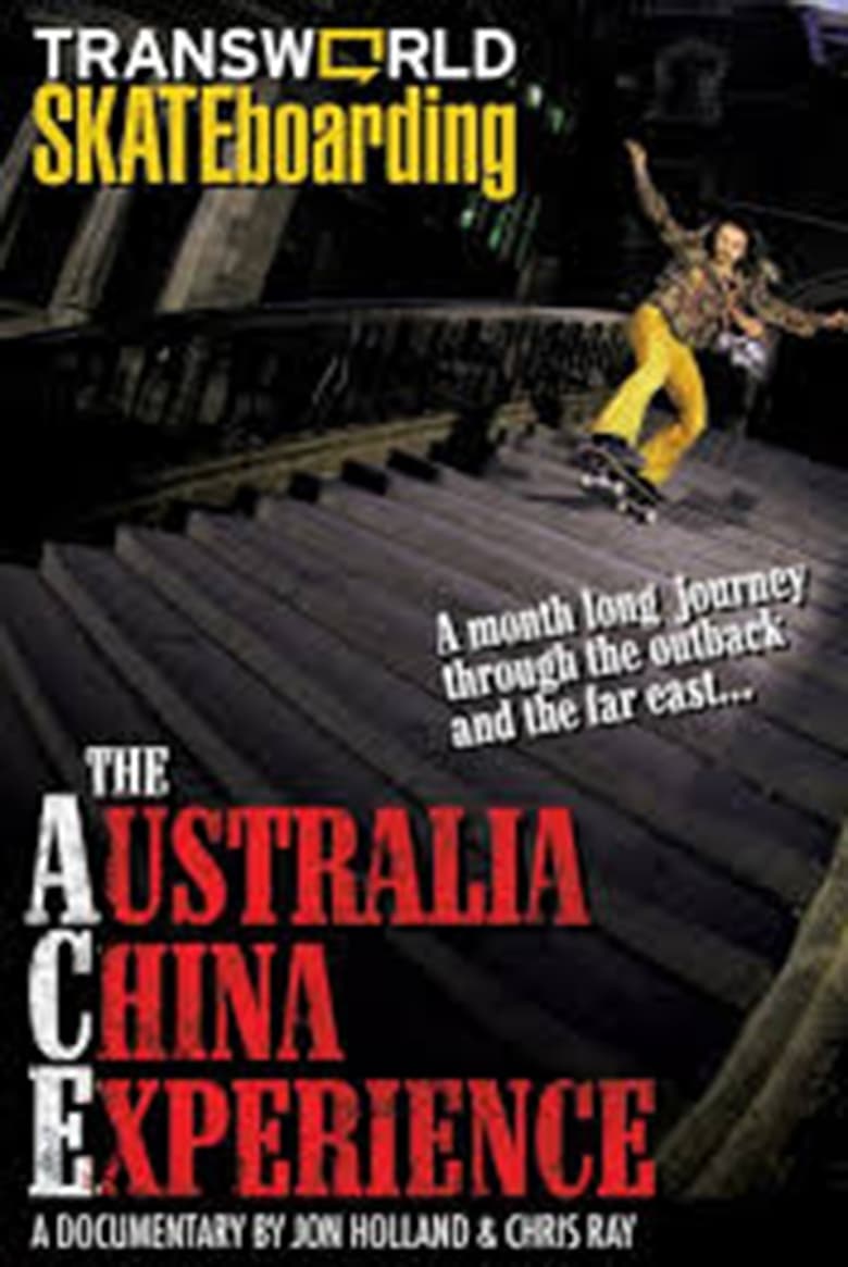 Poster of Australia China Experience