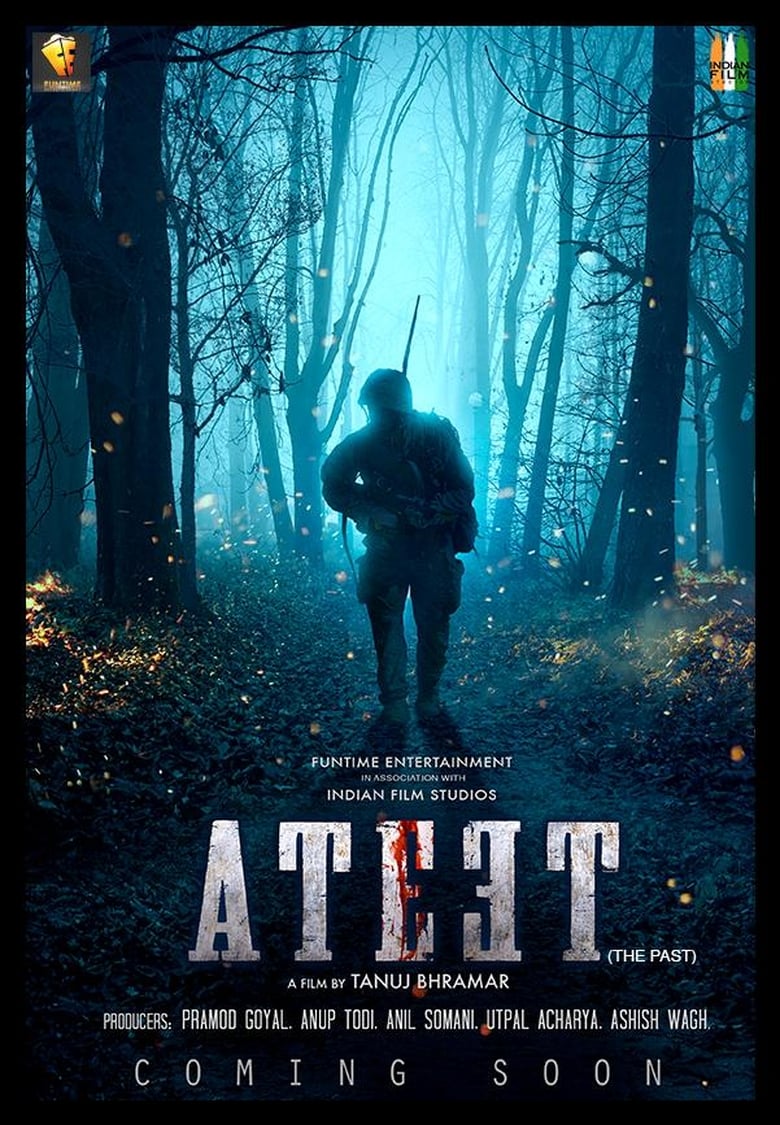 Poster of Ateet