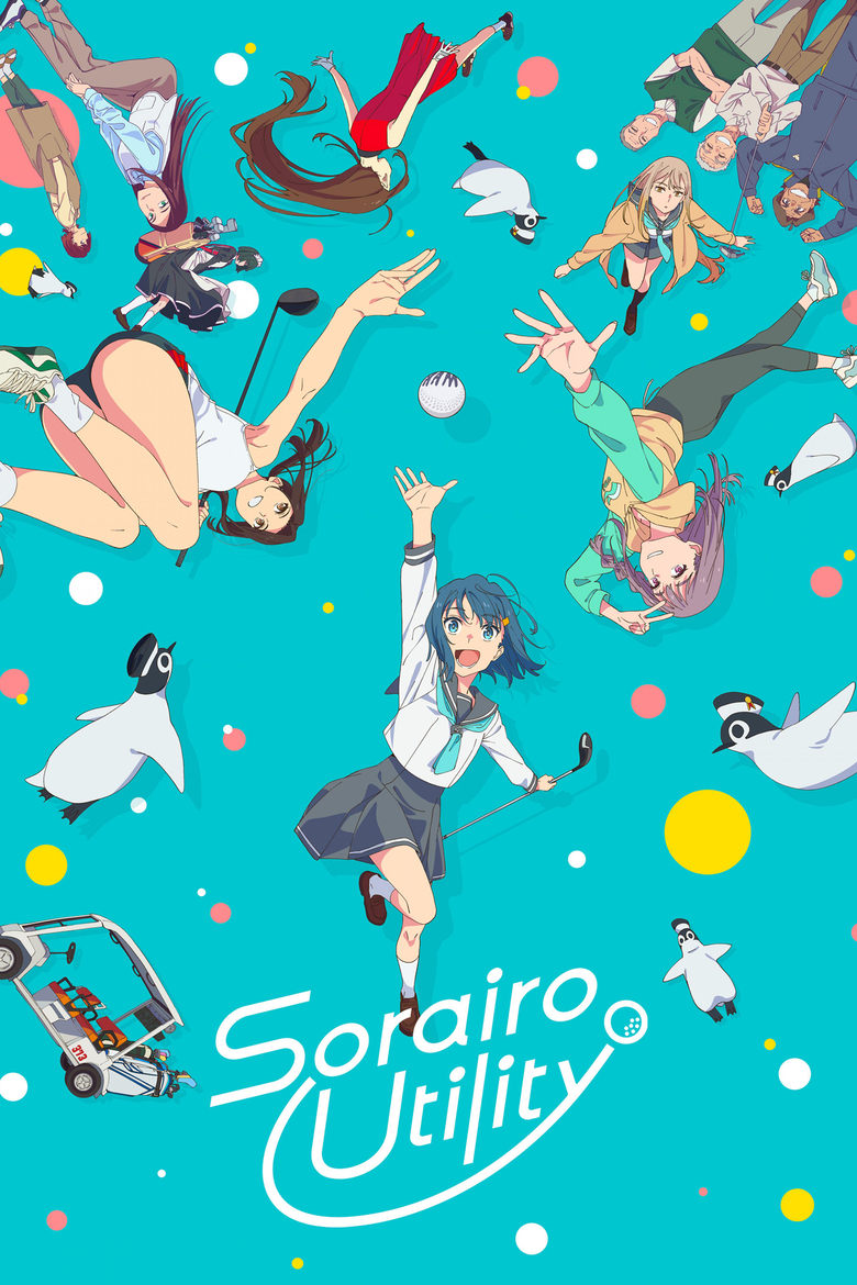 Poster of Cast and Crew in Sorairo Utility - Season 1 - Episode 2 - Special Friend