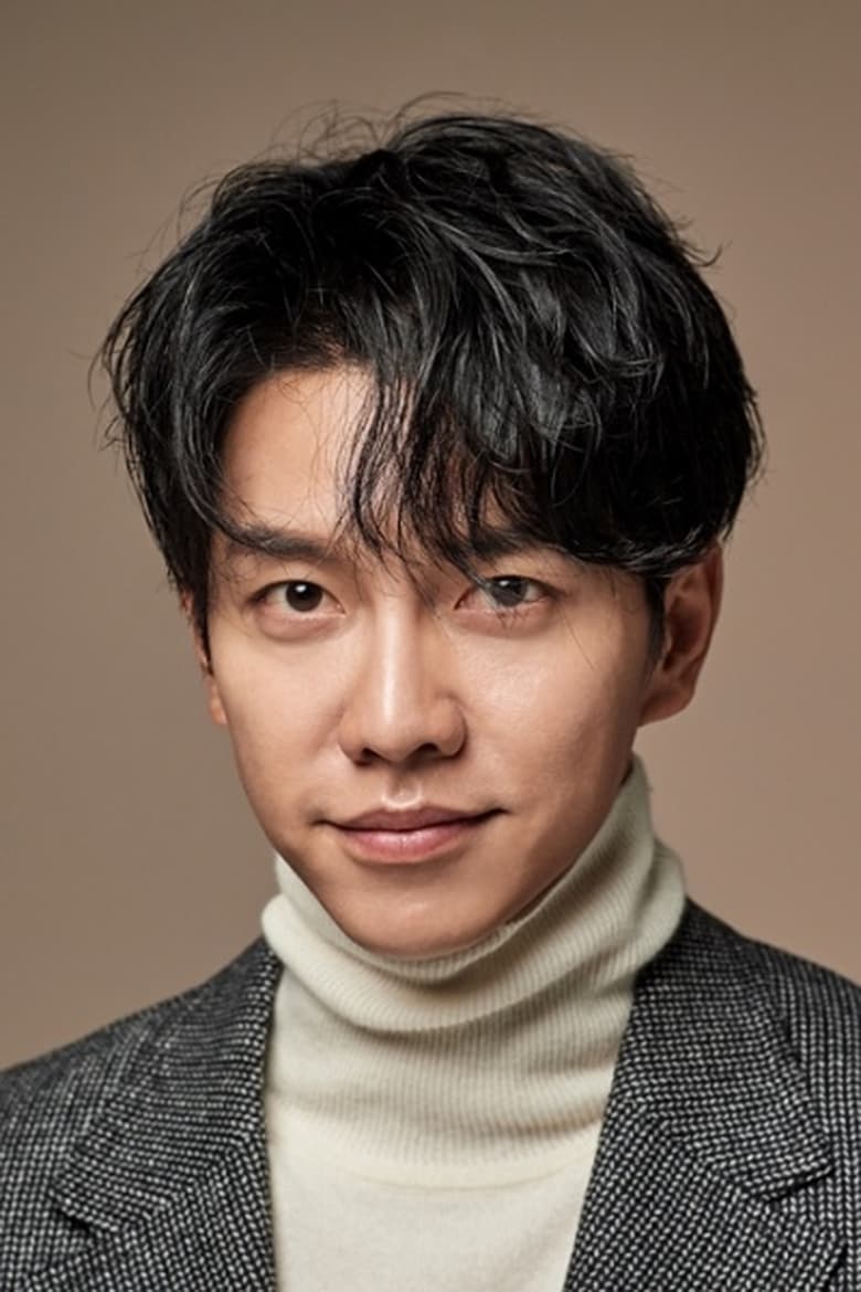 Portrait of Lee Seung-gi