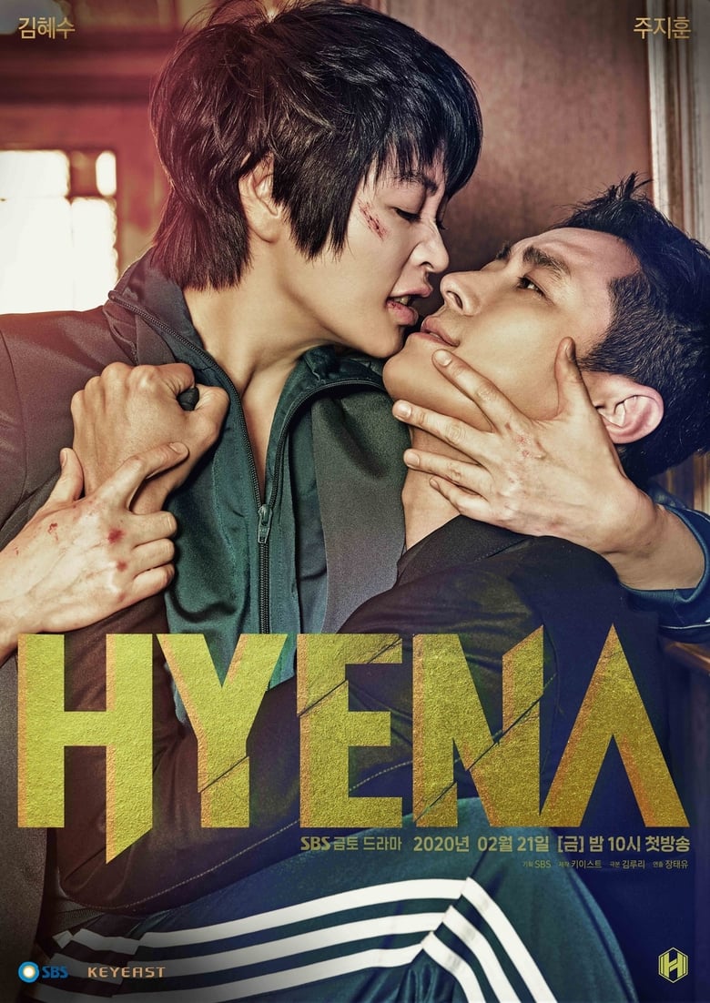 Poster of Cast and Crew in Hyena - Season 1 - Episode 6 - Episode 6