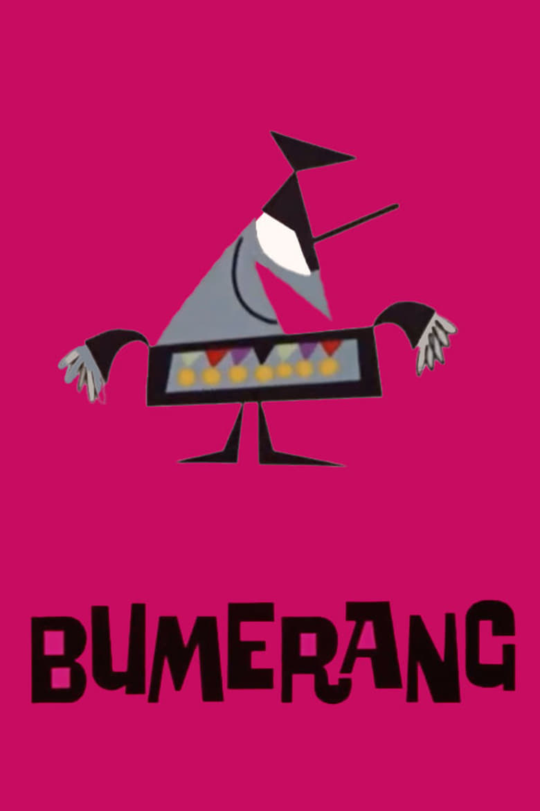 Poster of Boomerang