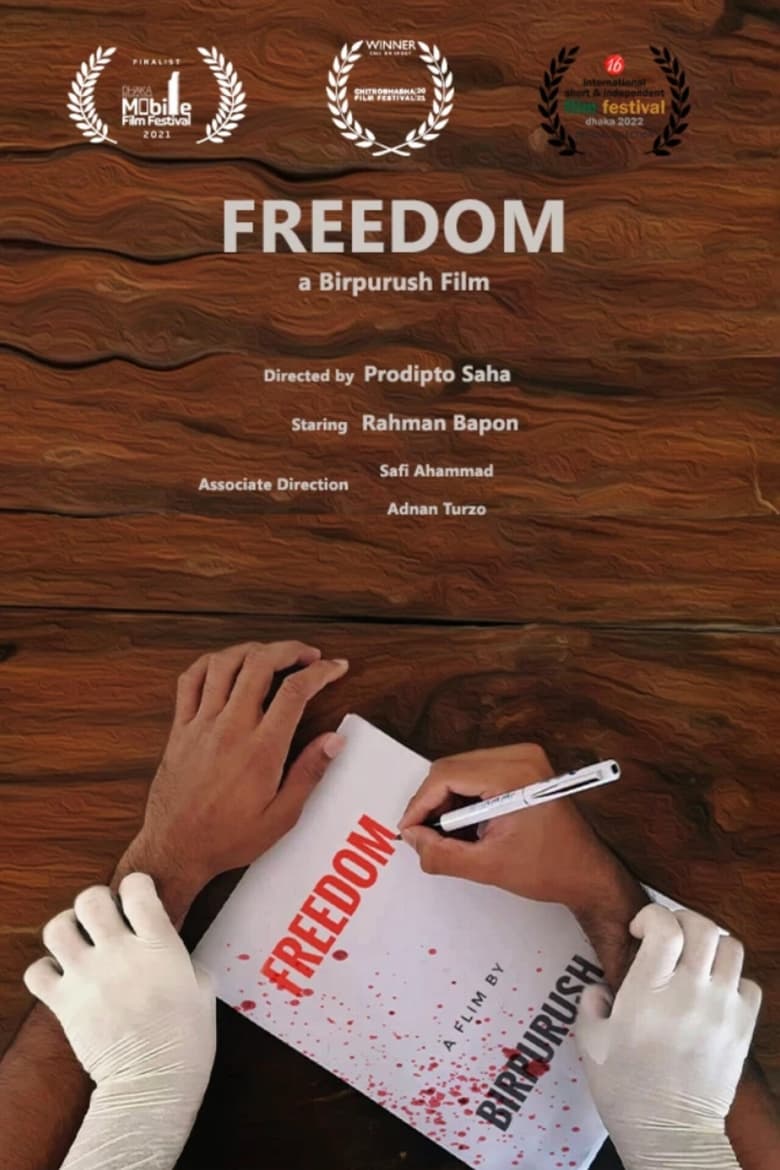 Poster of Freedom