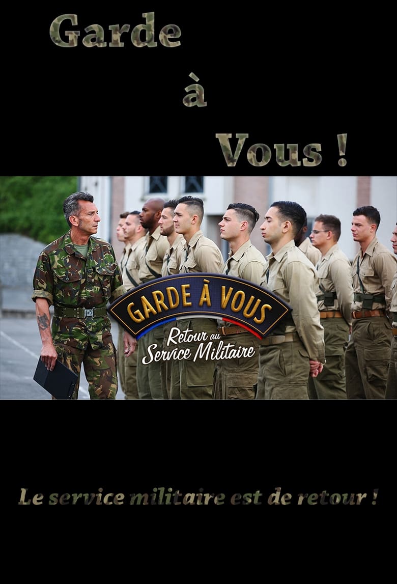 Poster of Garde à vous