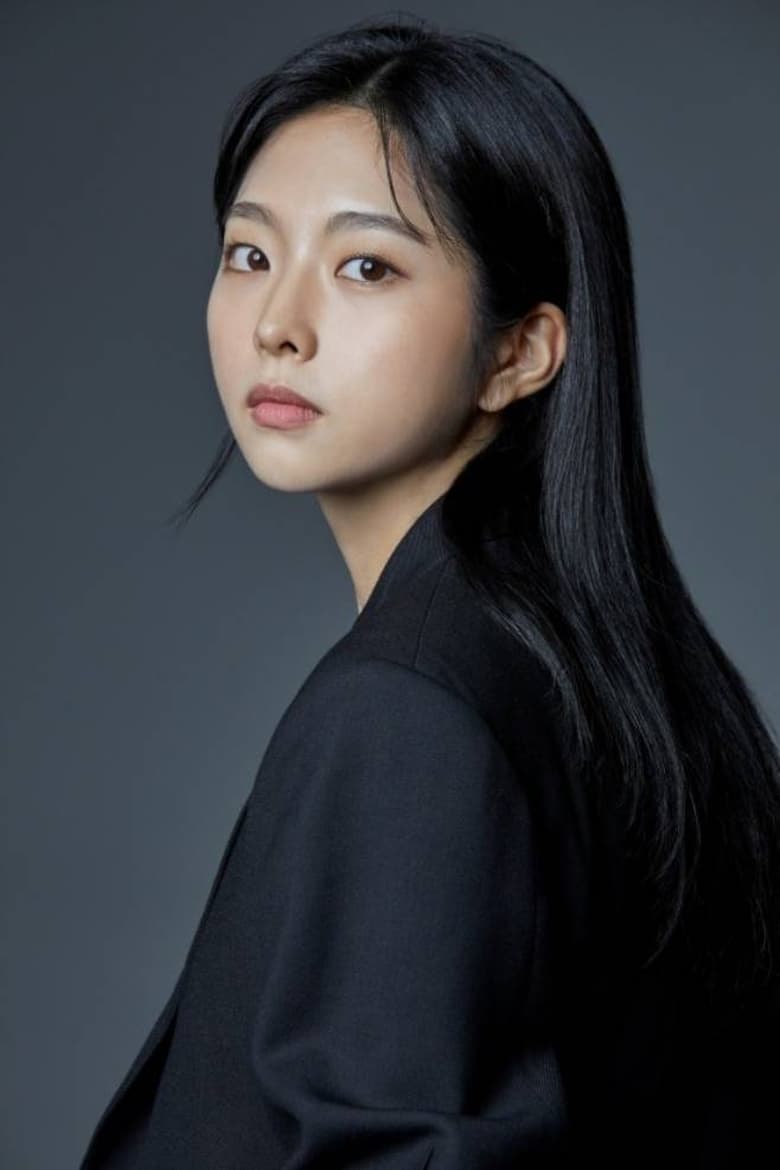 Portrait of Seo Soo-hee