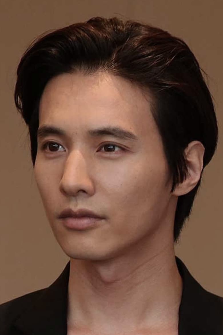 Portrait of Won Bin