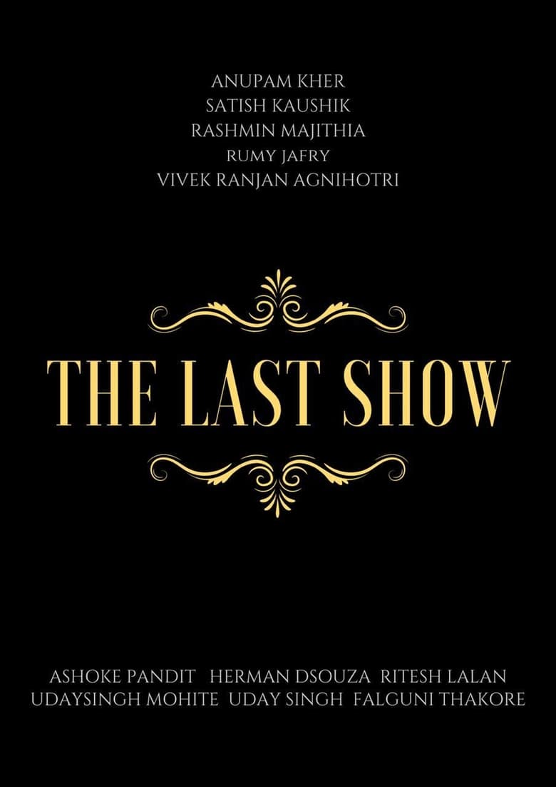 Poster of The Last Show