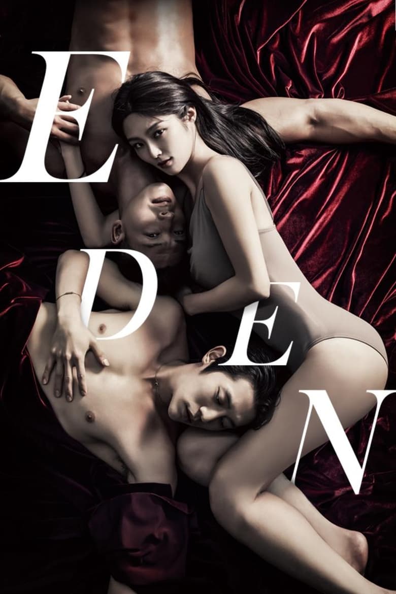 Poster of Eden, Descendants of Instinct