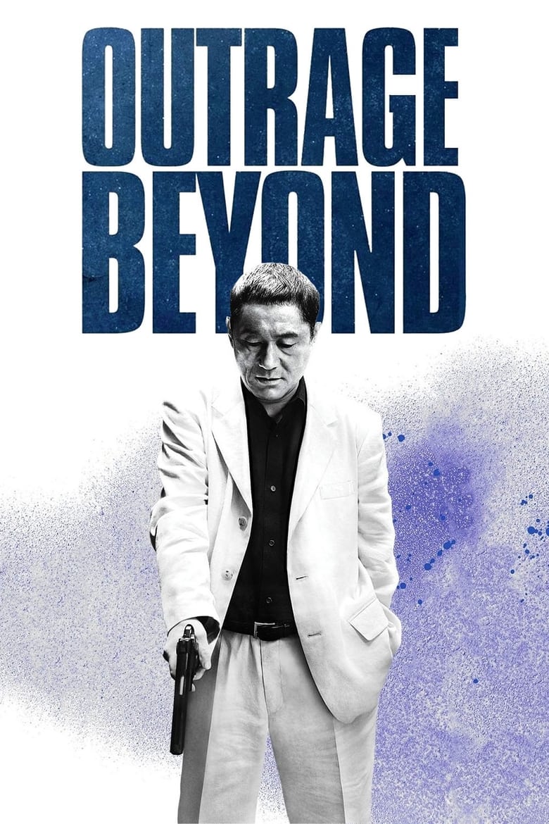 Poster of Beyond Outrage