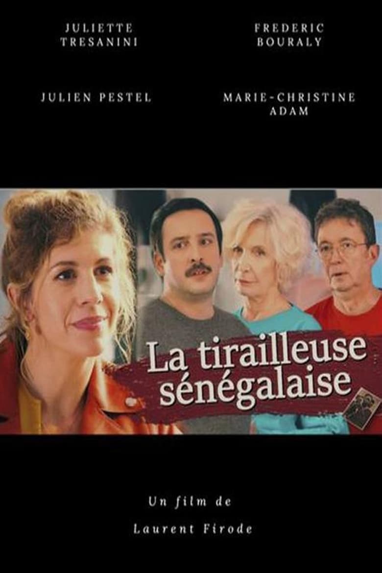 Poster of La tirailleuse sénégalaise