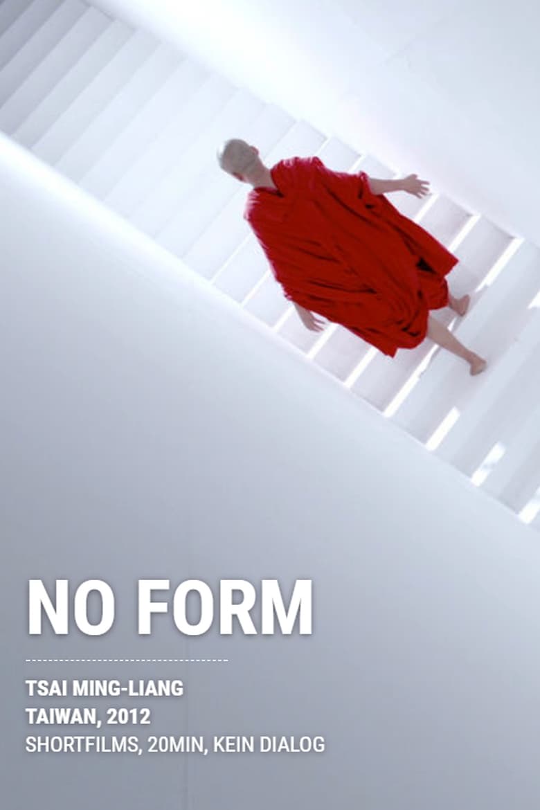 Poster of No Form