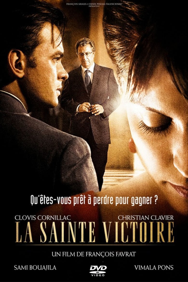 Poster of Bitter Victory