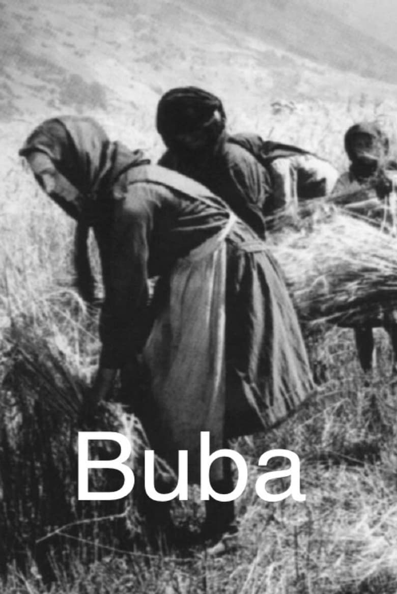 Poster of Buba