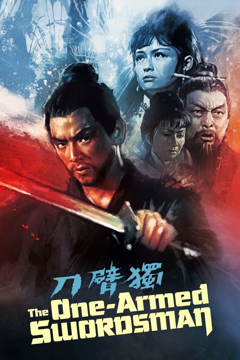 Poster of The One-Armed Swordsman