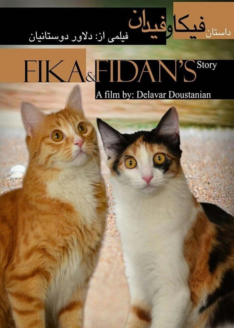 Poster of The Story of Fika and Fidan