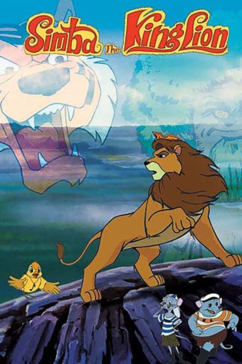 Poster of Episodes in Simba  The King Lion - Season 1 - Season 1