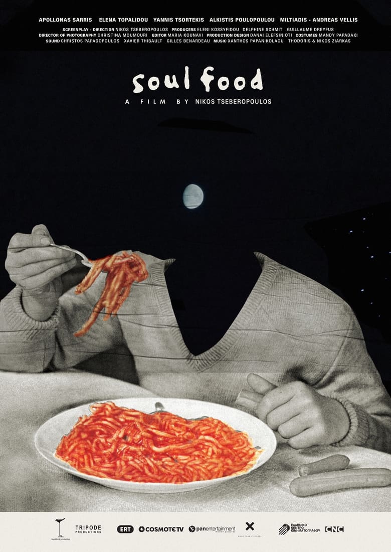 Poster of Soul Food